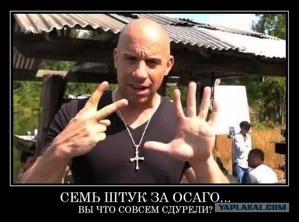 Смешное из инета