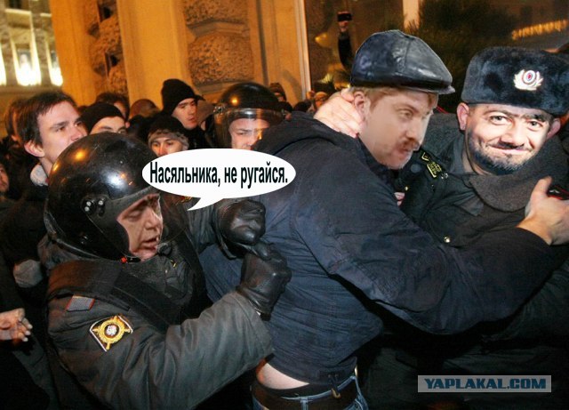 Митинги в Москве: Чистые Пруды и Триумфальная пл