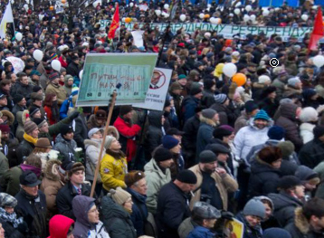 Митинг на Проспекте Сахарова 24.12