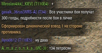 Wargaming 25!