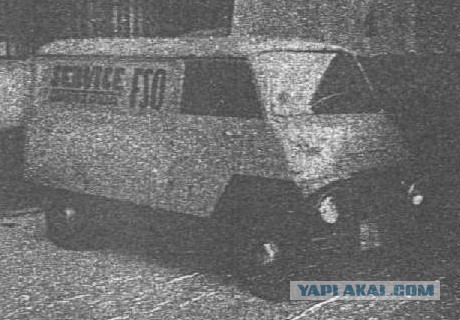 Игра на ЯПе: Угадай АВТО-9