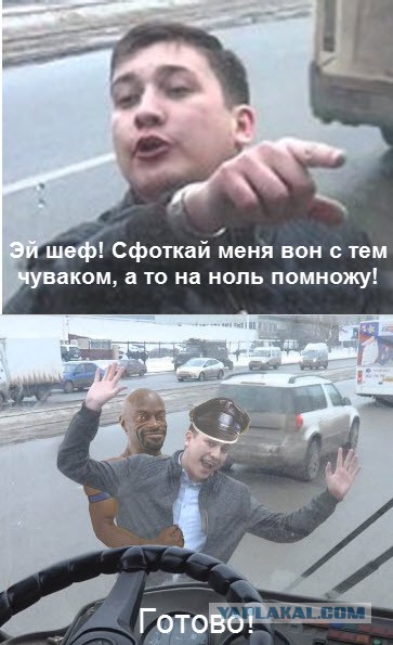 Слышь , меня нельзя в интернете показывать