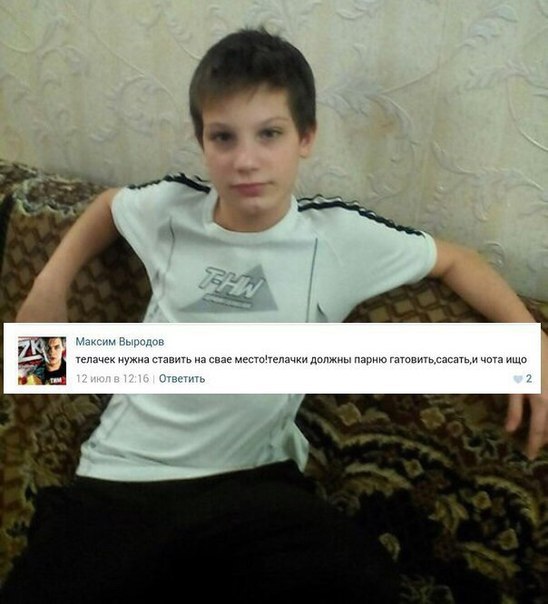 Ужасы и приколы из соцсетей 18+