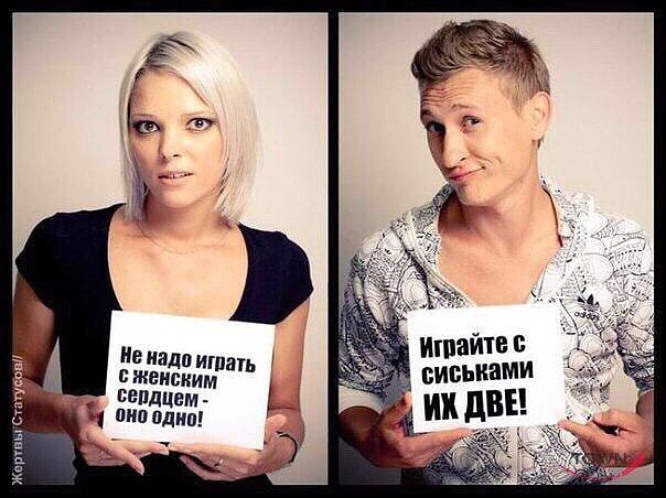 Разные картинки