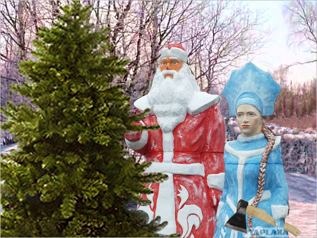 Новогодняя жаба