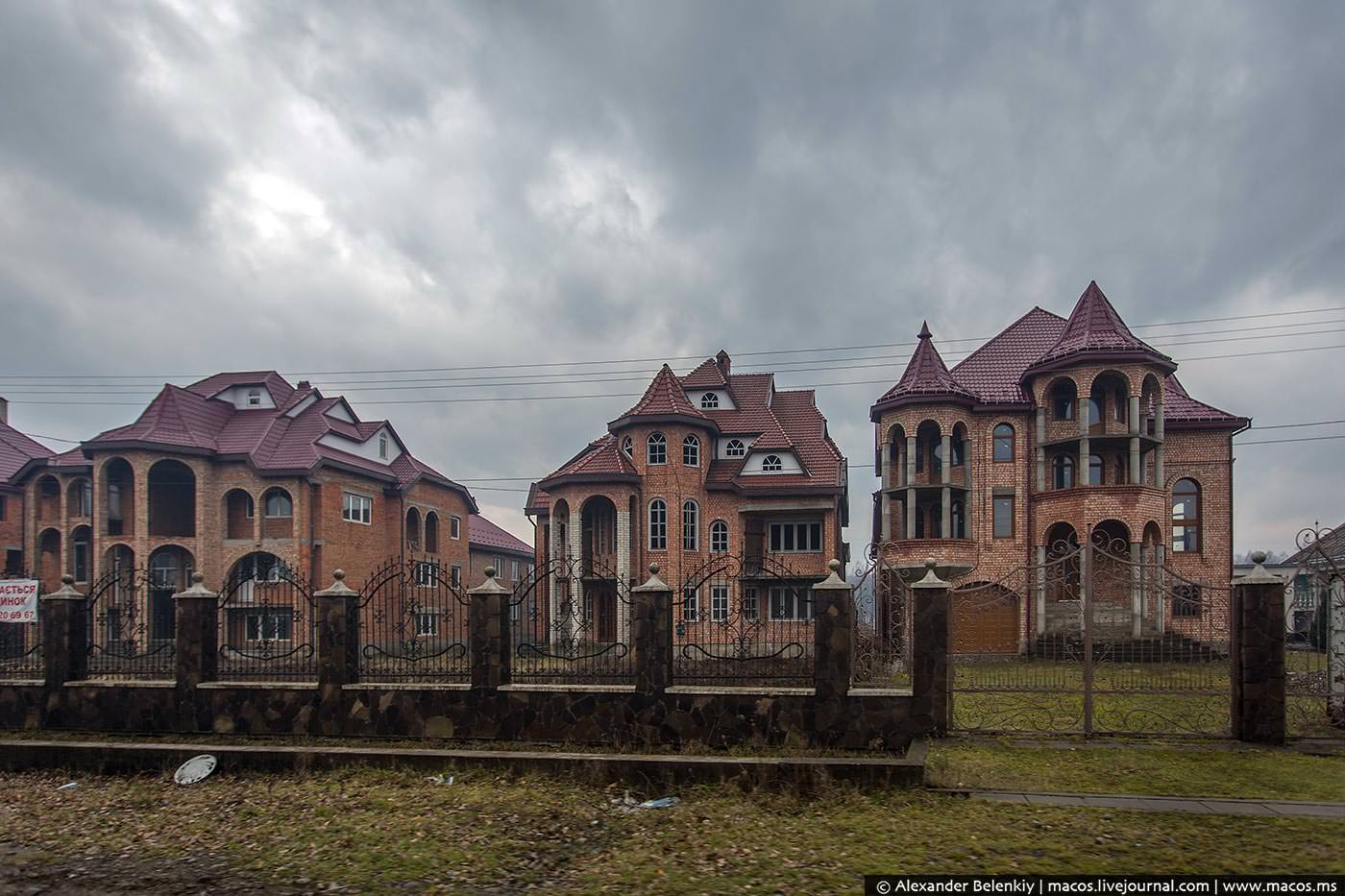 Цыганские дома в екатеринбурге