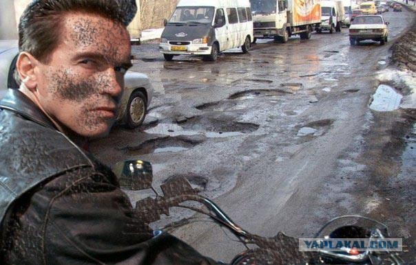 А какие дороги в вашем городе? Омск....