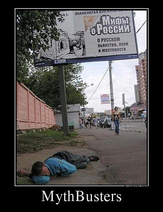 Подборка картинок