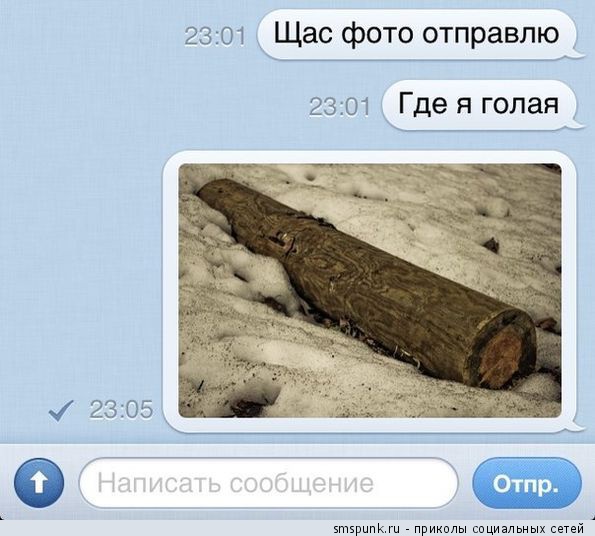 Смешные комментарии 27.03.2016