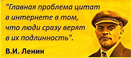 Дайте покоя!