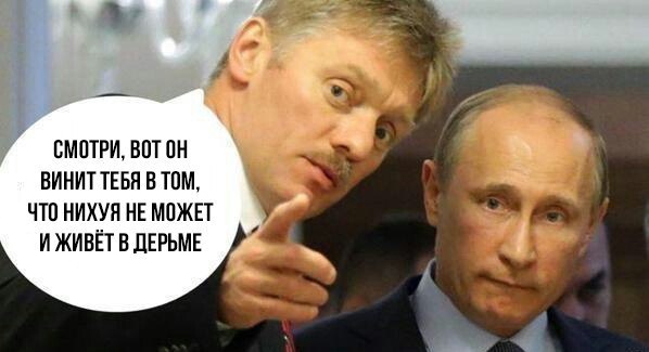 Абсурдный юмор ч.21