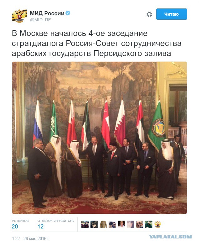 25 мая 2016: Обмен Надежды Савченко на Евгения Ерофеева и Александра Александрова