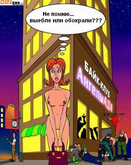 Фотожаба: Душа хочет романтики...