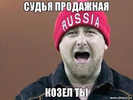 ЧЕ-2016 - финальный раунд. Часть IX