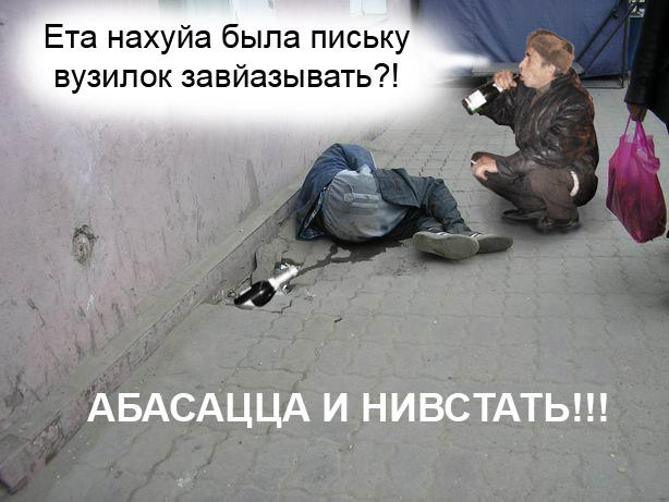 Фотожаба: Новый год в одну репу.....