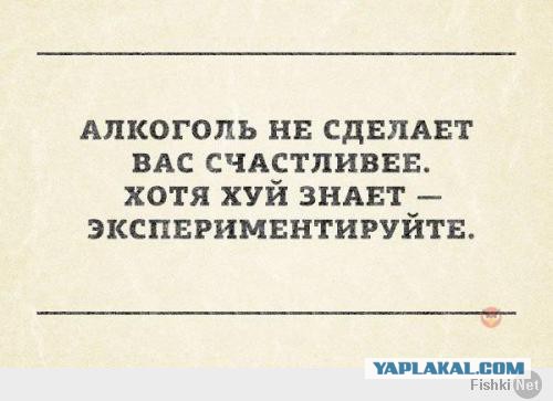 10 иронических открыток, над которыми вы не сможете не усмехнуться