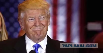 "Америка должна объединиться": первые слова 45-го президента США Дональда Трампа