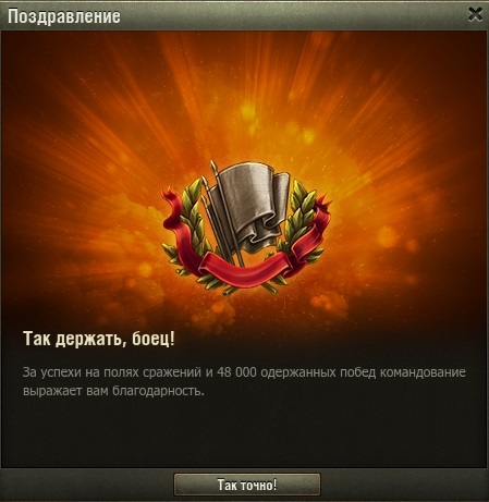 Wargaming 41
