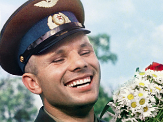 Ключ на старт!