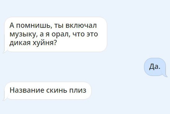 Подборка интересных и веселых картинок