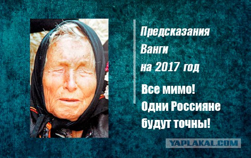 Биатлон. Сезон 2016/2017. Часть 11. Пхёнчхан