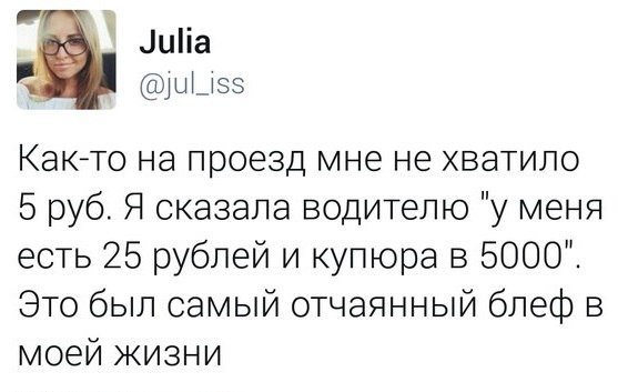 Авто юмор и авто не юмор