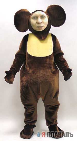 Фото клиентов банка - жесть