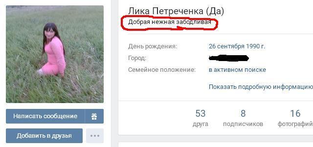 Деграклассники (3)
