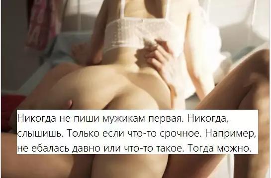 Записка от соседа...