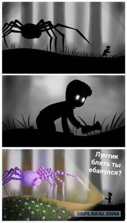 Крепись. Скоро пятница.
