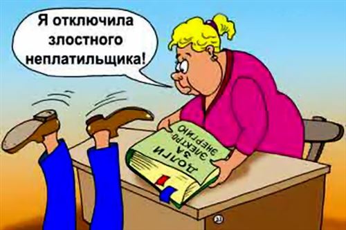 Как я судился с Жилкомсервисом(Дело о железной двери)
