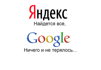 После ракетного пуска КНДР с «Яндекс.Карт» «исчез» Сахалин