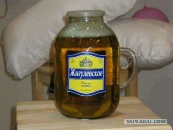 Новый обман с ПИВОМ !