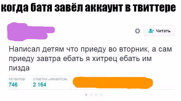 Смешные комментарии из социальных сетей 22.09.2017