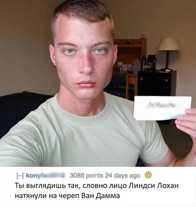 Всякая всячина