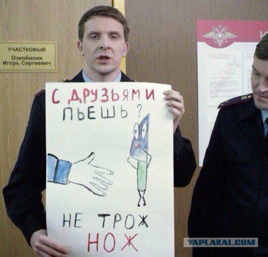 Давно мы не мизантропизировали...
