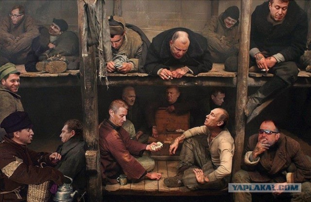 Батька