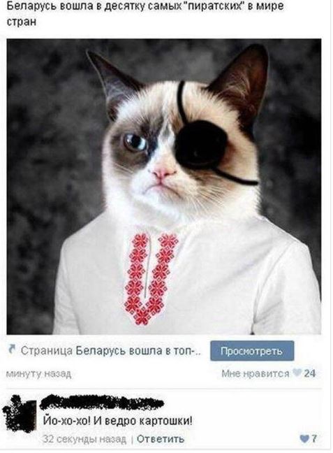 Смешные комментарии из социальных сетей 13.10.2017