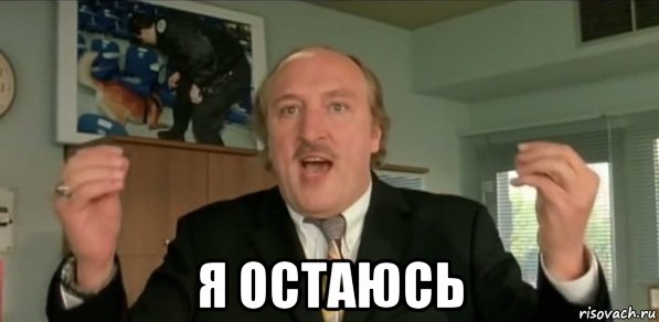 Футбольный клуб. Сезон 2017-2018