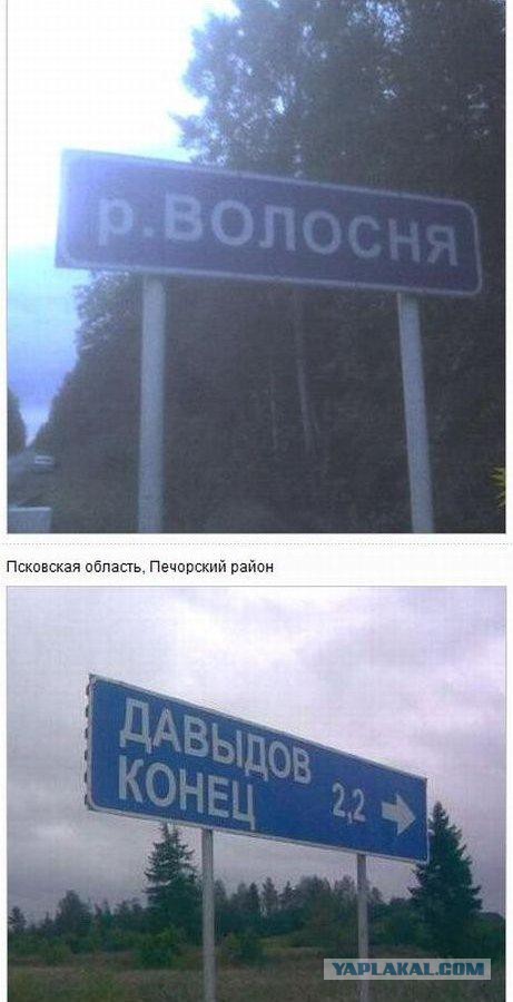 Обалдеть, как же смогли такое придумать?