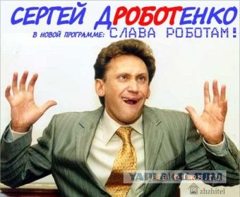 Каштаны...