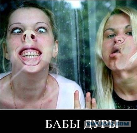 Тихий