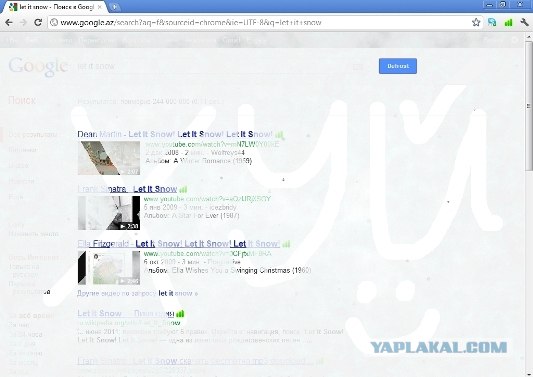 Новогодний Google