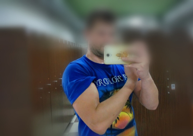 Брак за 15 лет