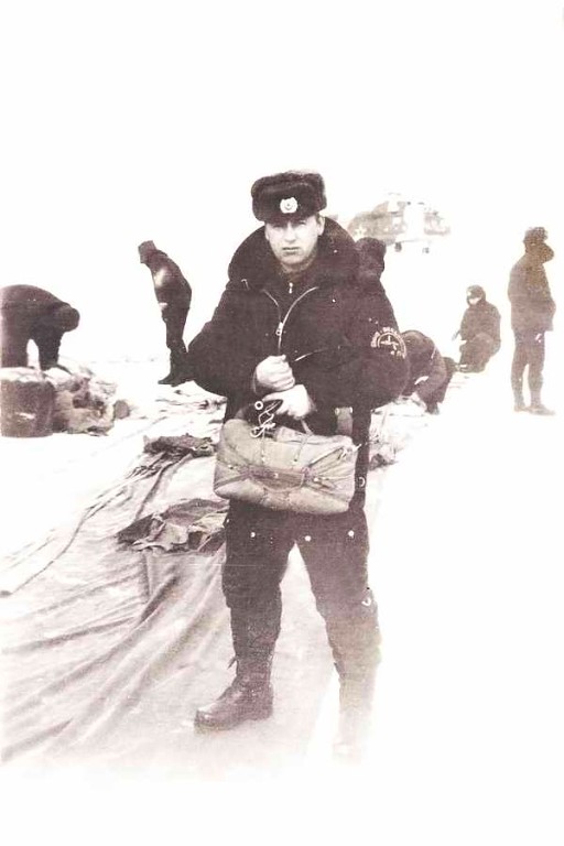 Дембельский альбом ЯПа