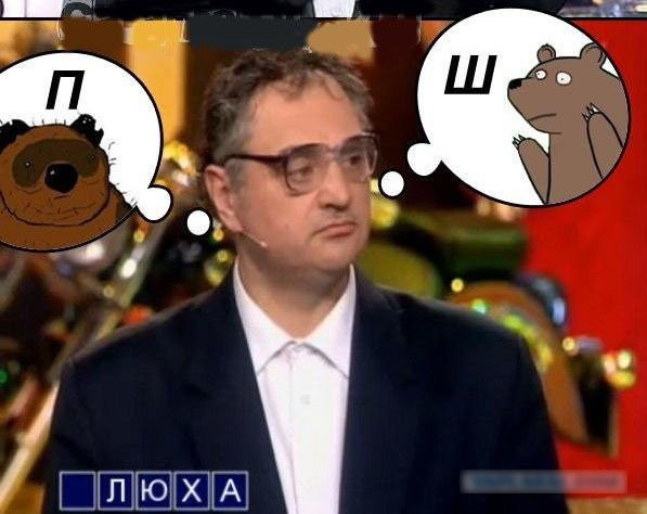 Якубович о глупости участников «Поле чудес» и бестолковости программы: "Это шизофрения..."