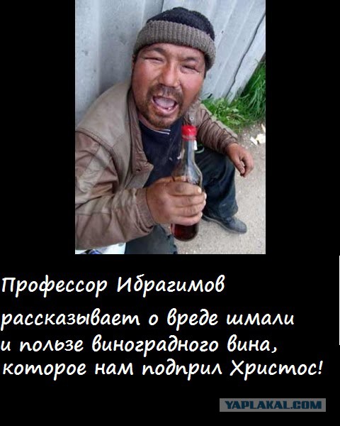 Малышева про марихуану