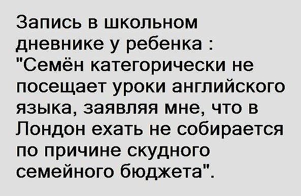 Из инэта, всякое