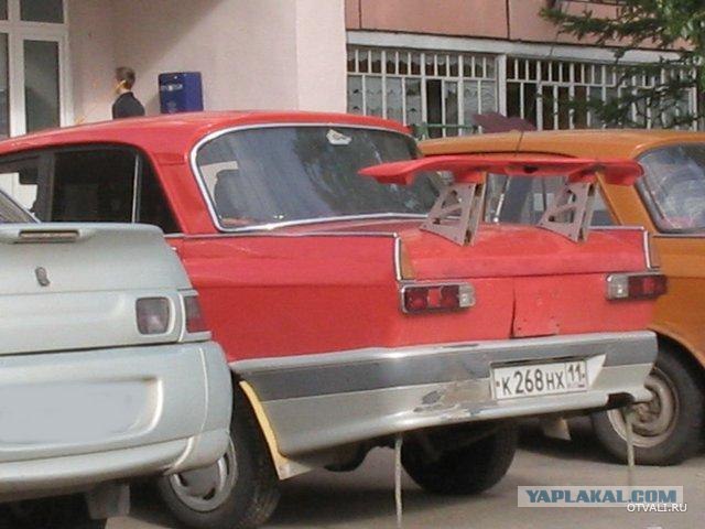 10 самых популярных черт советского “автотюнинга”, (10 фото)