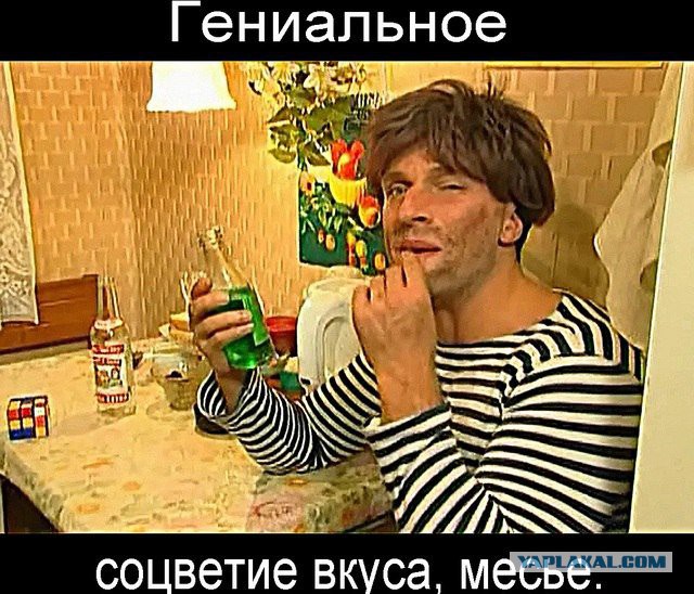 Вот как надо подавать вино!